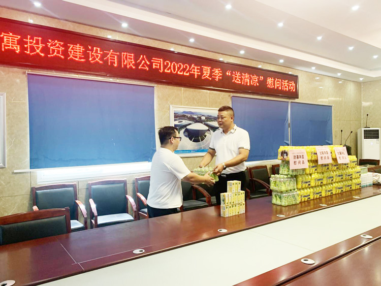 优德88(中国区)最新官方网站