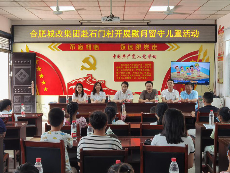 优德88(中国区)最新官方网站