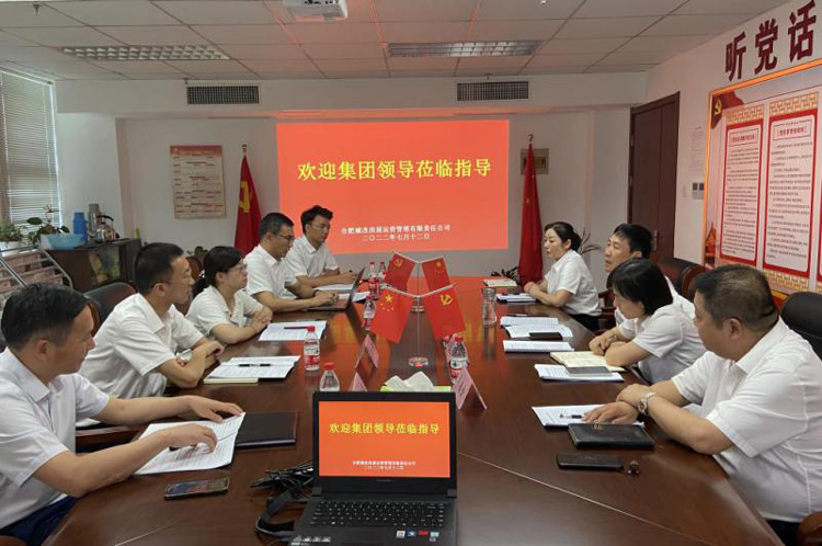 优德88(中国区)最新官方网站