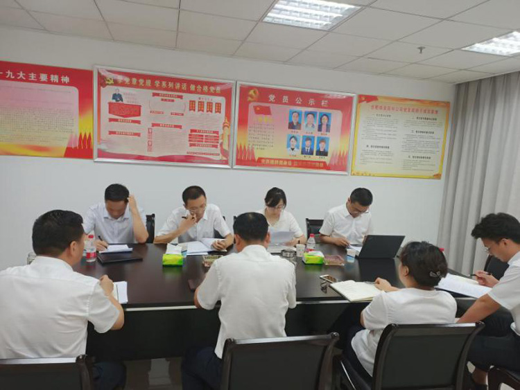 优德88(中国区)最新官方网站