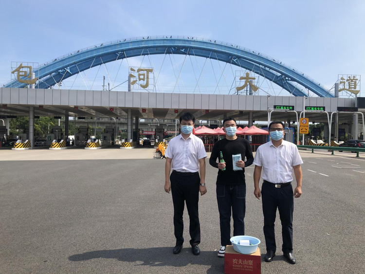 优德88(中国区)最新官方网站