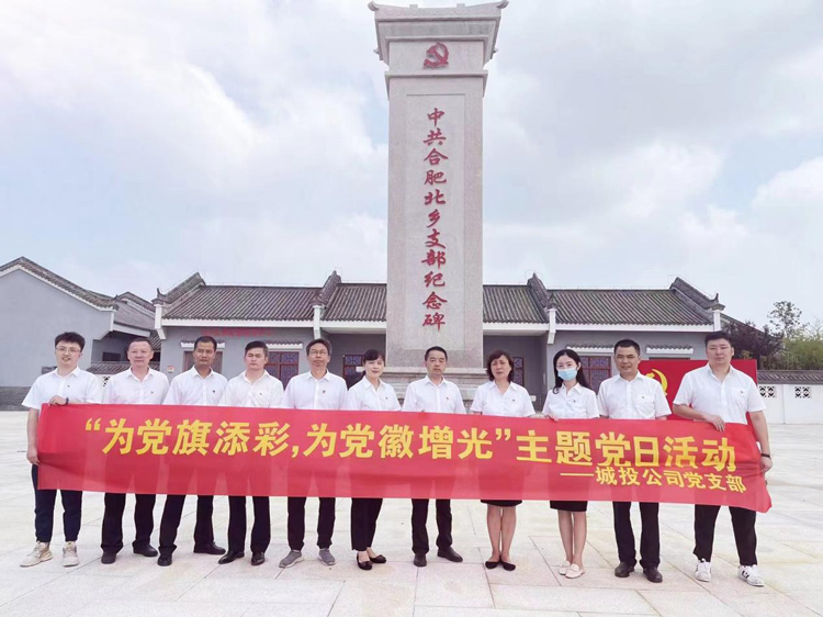 优德88(中国区)最新官方网站