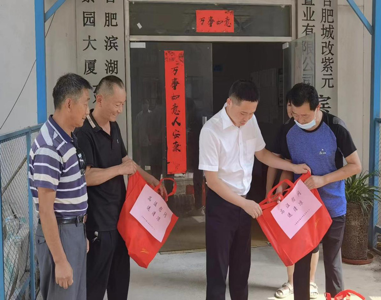 优德88(中国区)最新官方网站