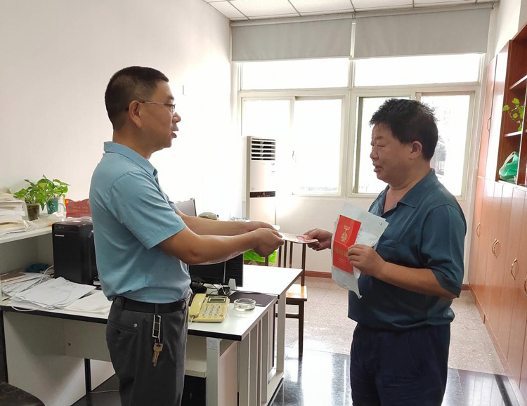 优德88(中国区)最新官方网站