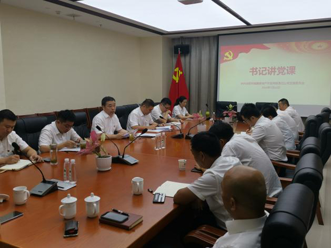 优德88(中国区)最新官方网站
