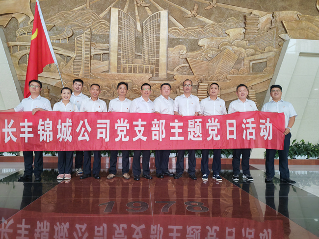 优德88(中国区)最新官方网站