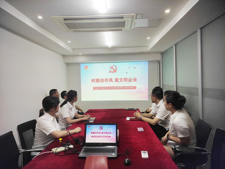 优德88(中国区)最新官方网站