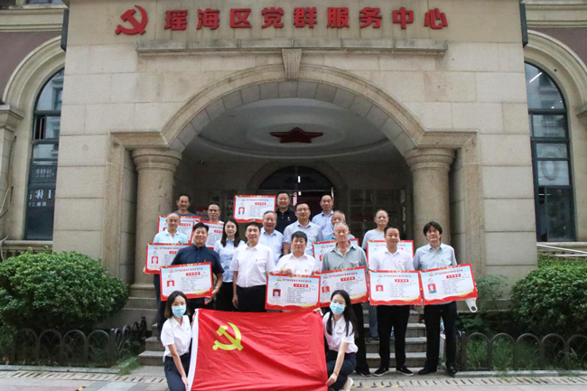 优德88(中国区)最新官方网站