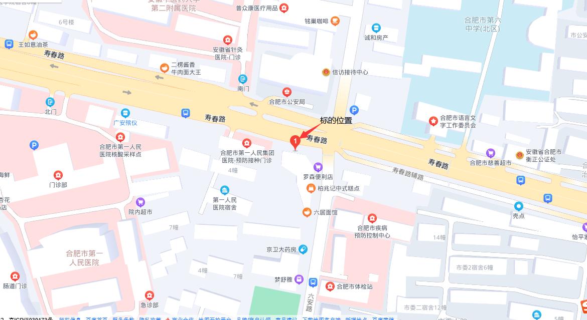 优德88(中国区)最新官方网站