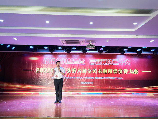 优德88(中国区)最新官方网站