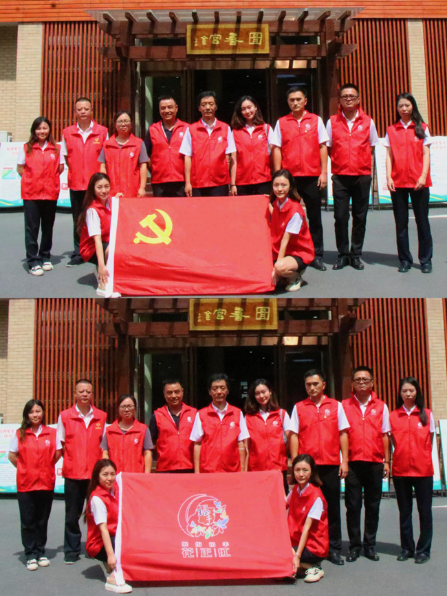 优德88(中国区)最新官方网站
