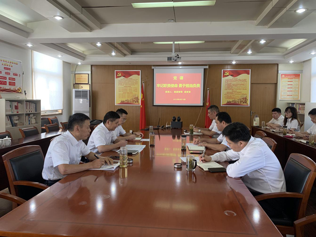 优德88(中国区)最新官方网站