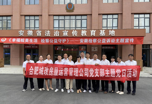 优德88(中国区)最新官方网站