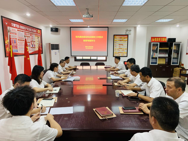 优德88(中国区)最新官方网站