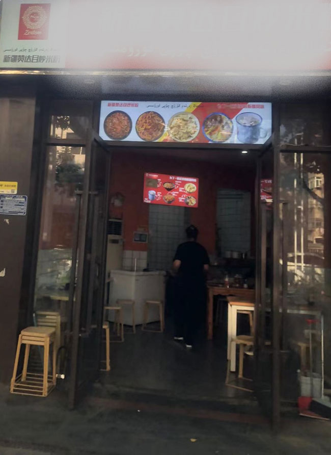 优德88(中国区)最新官方网站