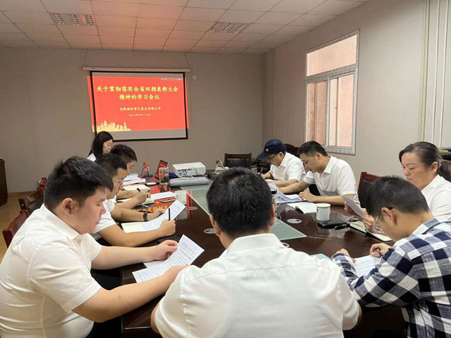 优德88(中国区)最新官方网站
