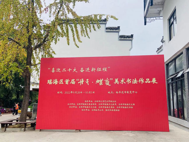 优德88(中国区)最新官方网站
