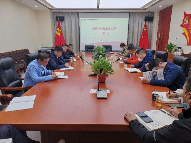 优德88(中国区)最新官方网站