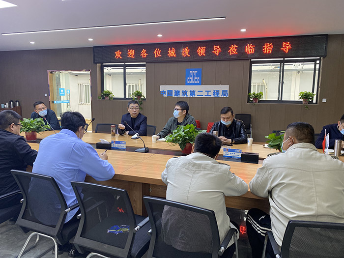 优德88(中国区)最新官方网站