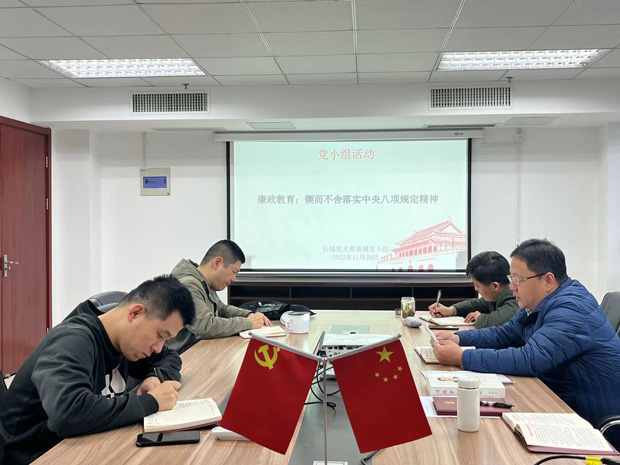 优德88(中国区)最新官方网站