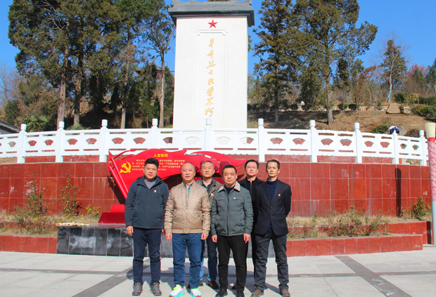 优德88(中国区)最新官方网站