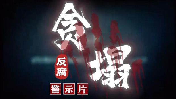 优德88(中国区)最新官方网站