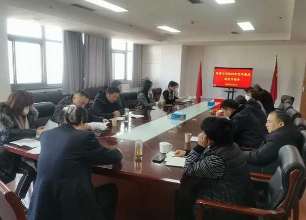 优德88(中国区)最新官方网站