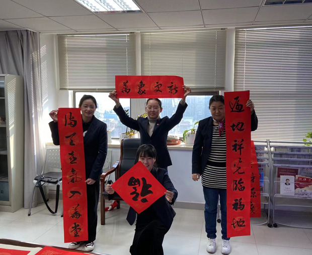 优德88(中国区)最新官方网站