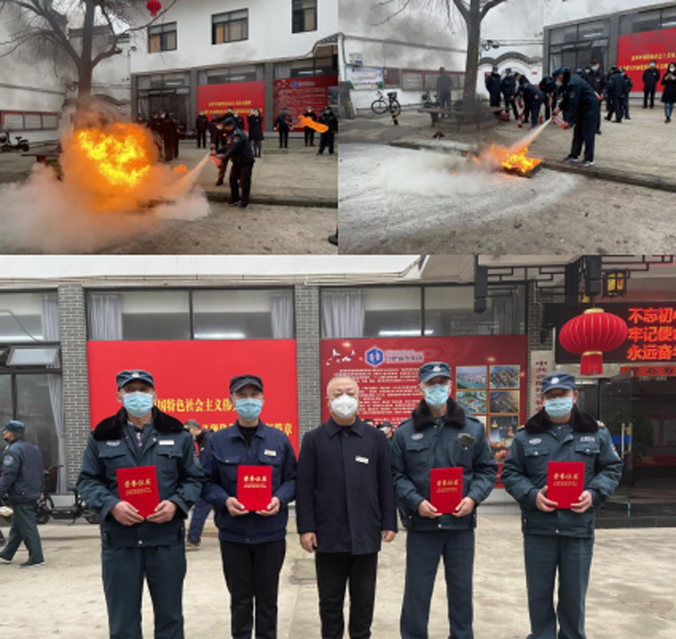 优德88(中国区)最新官方网站
