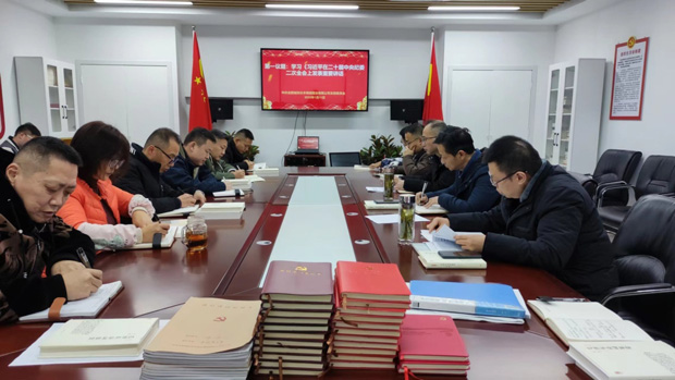 优德88(中国区)最新官方网站