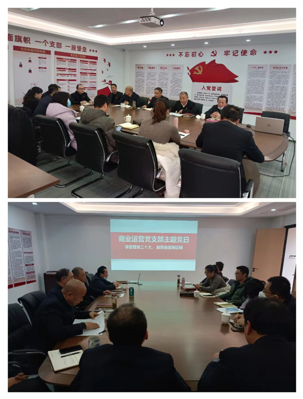 优德88(中国区)最新官方网站