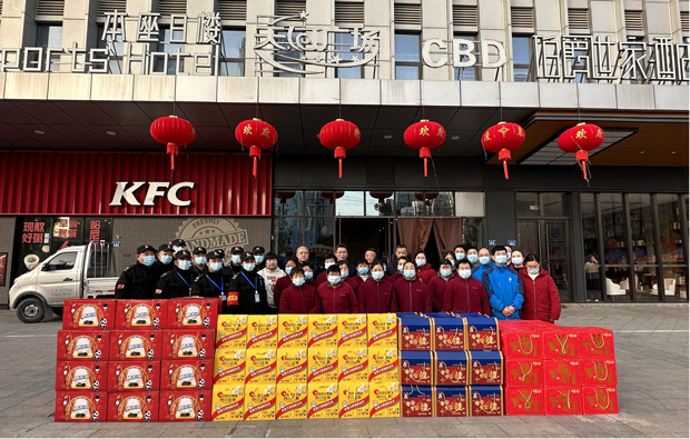 优德88(中国区)最新官方网站