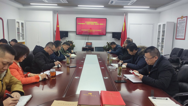 优德88(中国区)最新官方网站