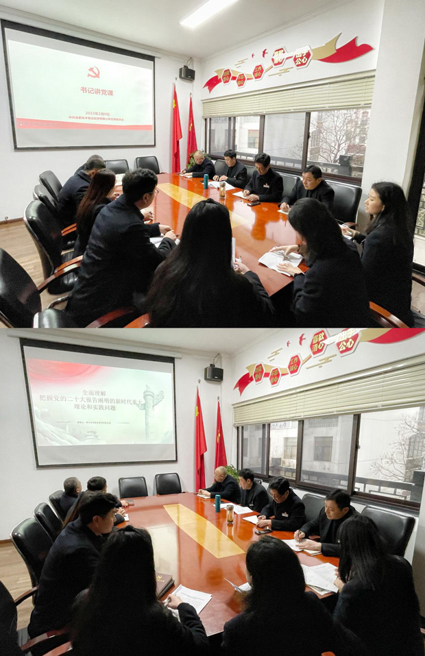 优德88(中国区)最新官方网站