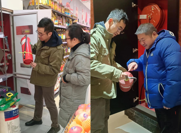 优德88(中国区)最新官方网站