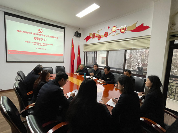 优德88(中国区)最新官方网站