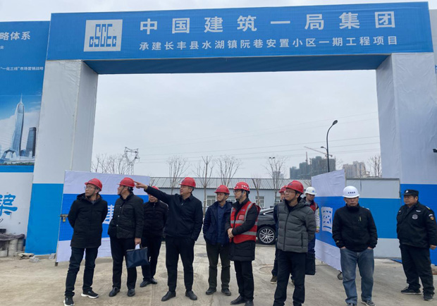 优德88(中国区)最新官方网站