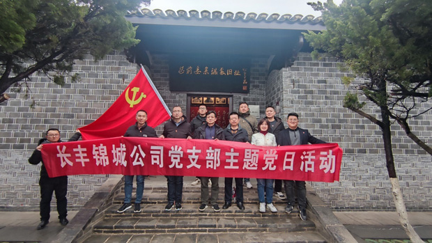 优德88(中国区)最新官方网站
