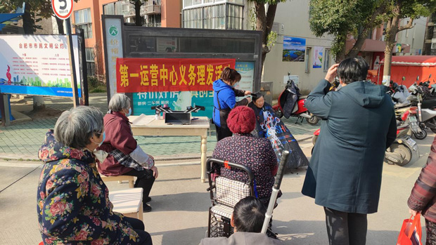 优德88(中国区)最新官方网站