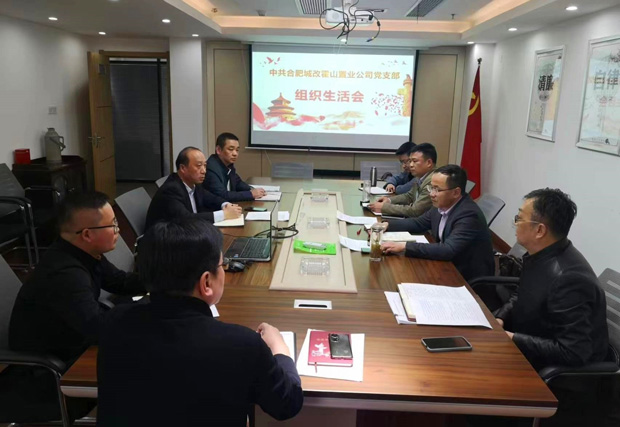 优德88(中国区)最新官方网站