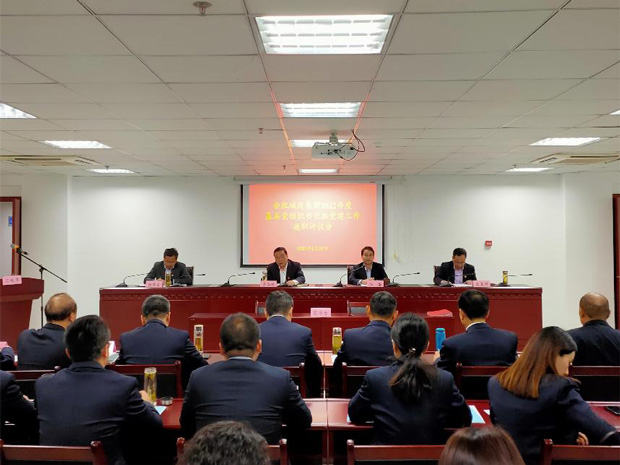 优德88(中国区)最新官方网站