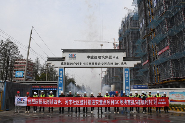 优德88(中国区)最新官方网站