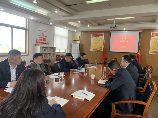 优德88(中国区)最新官方网站