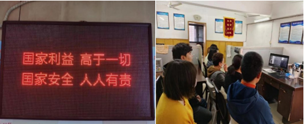 优德88(中国区)最新官方网站
