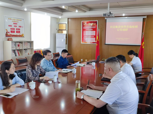 优德88(中国区)最新官方网站