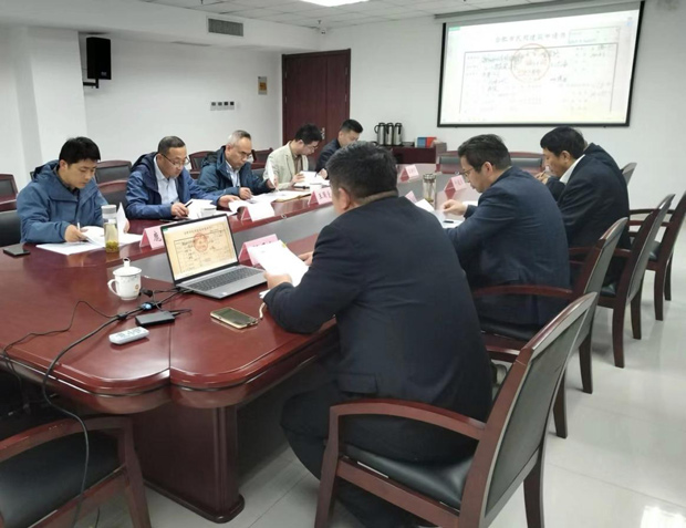 优德88(中国区)最新官方网站