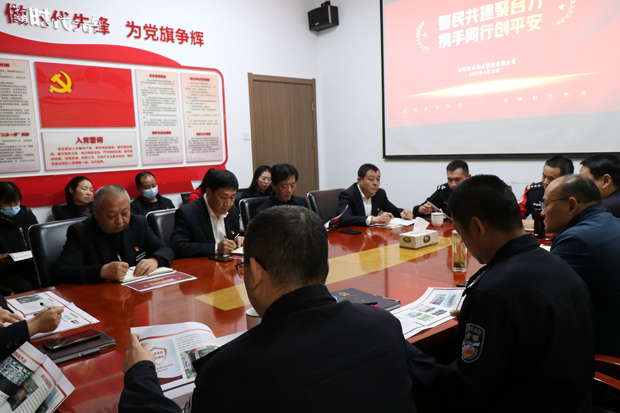 优德88(中国区)最新官方网站