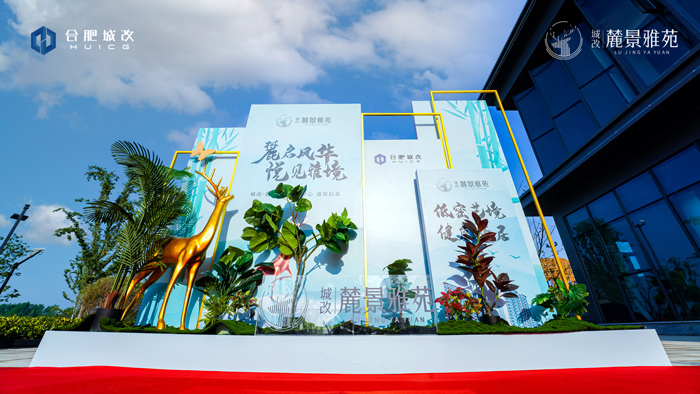优德88(中国区)最新官方网站