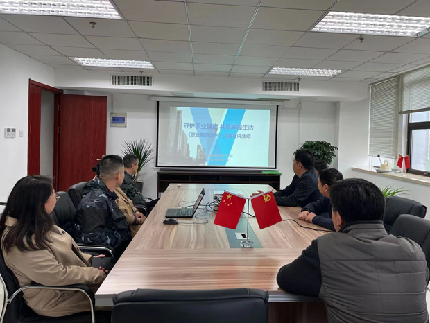 优德88(中国区)最新官方网站