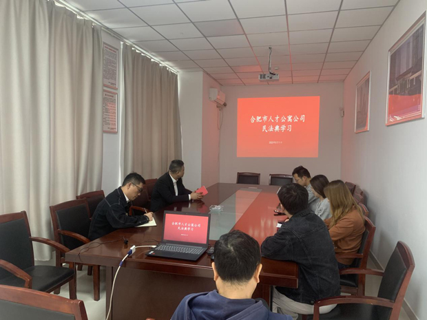 优德88(中国区)最新官方网站